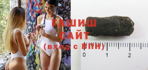 jwh Кодинск