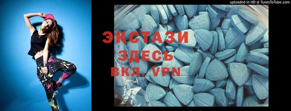 трава Козловка