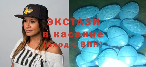 марихуана Киреевск