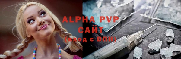 ешки Киренск