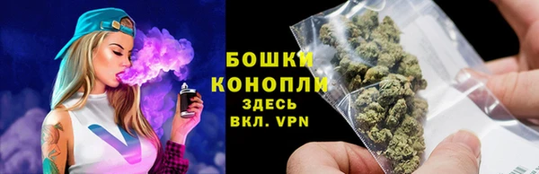 ешки Киренск