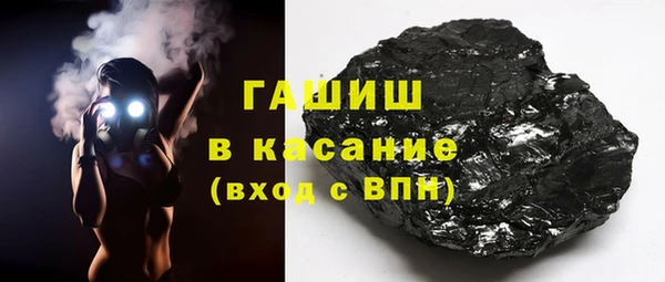 ешки Киренск