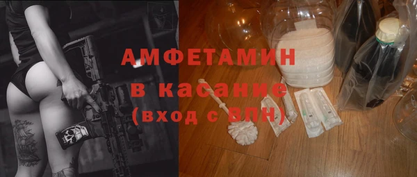 jwh Кодинск