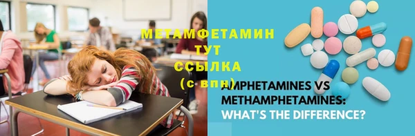 ешки Киренск