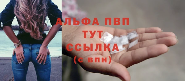 ешки Киренск