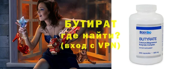 трава Козловка
