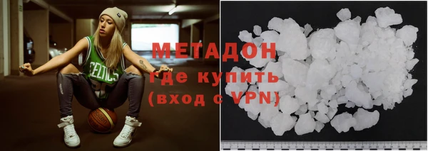 ешки Киренск