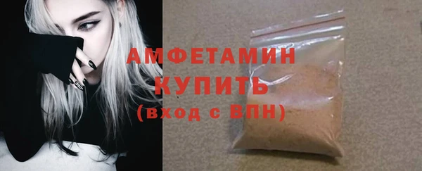 ешки Киренск