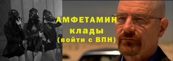 ешки Киренск