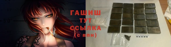 трава Козловка