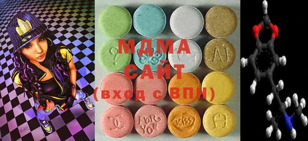 марихуана Киреевск