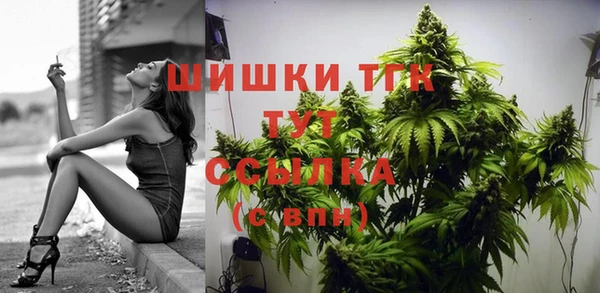 ешки Киренск
