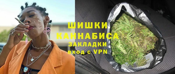 спайс Кинешма