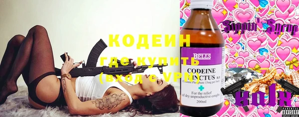 марихуана Киреевск