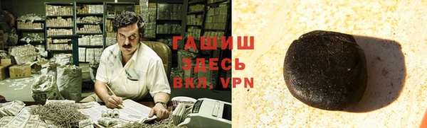 jwh Кодинск