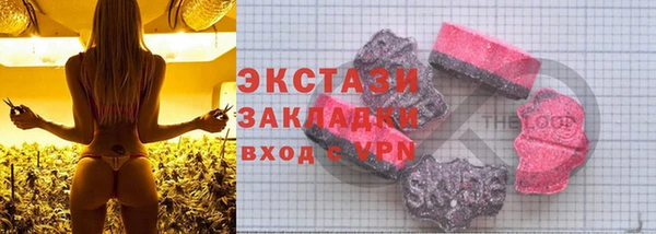 трава Козловка