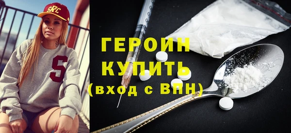 трава Козловка
