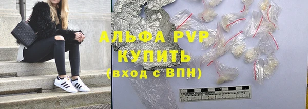 jwh Кодинск