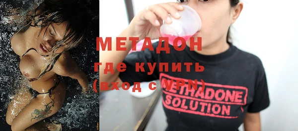 соль ск Козельск
