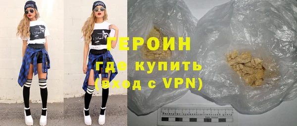 ешки Киренск