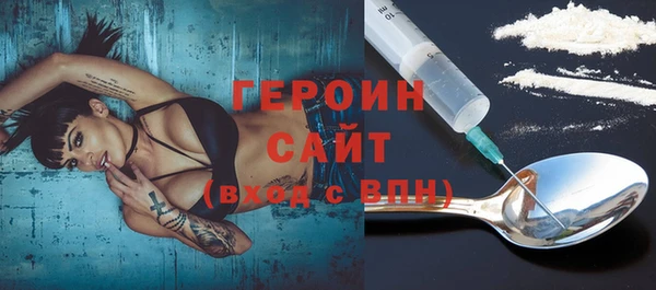 марихуана Киреевск