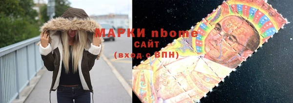 jwh Кодинск