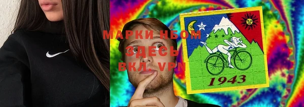 марихуана Киреевск